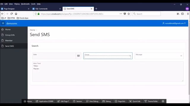 003 Oracle Apex SMS смотреть онлайн