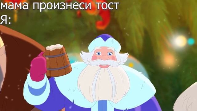 чтобы жили все богато смотреть онлайн