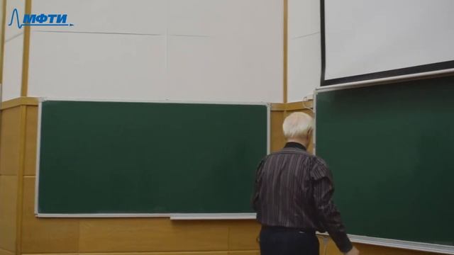 №5. Вращение твердого тела. Моменты инерции. Тензор и эллипсоид инерции. смотреть онлайн