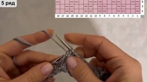 Теневой двусторонний УЗОР «Зигзаг» спицами схема для шарфов, шапок, снудов, плед.mp4