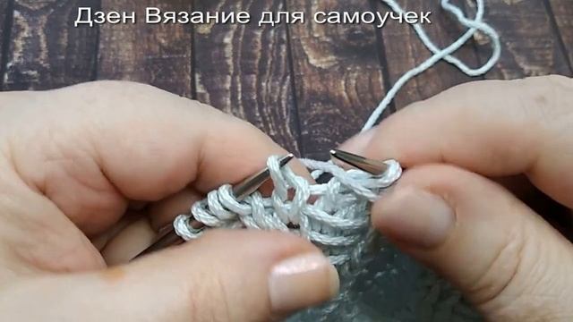 Интересный узор спицами с протяжками смотреть онлайн
