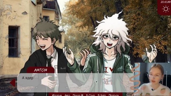 ЭТО САМАЯ ЛУЧШАЯ НОВЕЛЛА × The Promise of Hope #1