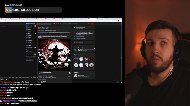 РЕАКЦИЯ БУКЕРА НА xxxmanera — «Не от большой любви» смотреть онлайн