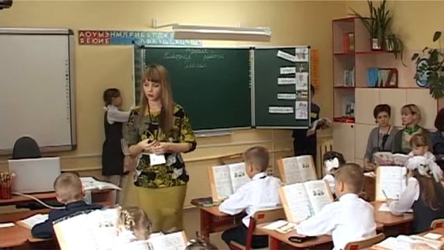Русский язык 3 класс. "Глагол как часть речи или что мы знаем о глаголах" (Глебова Ю.В. ) смотреть онлайн