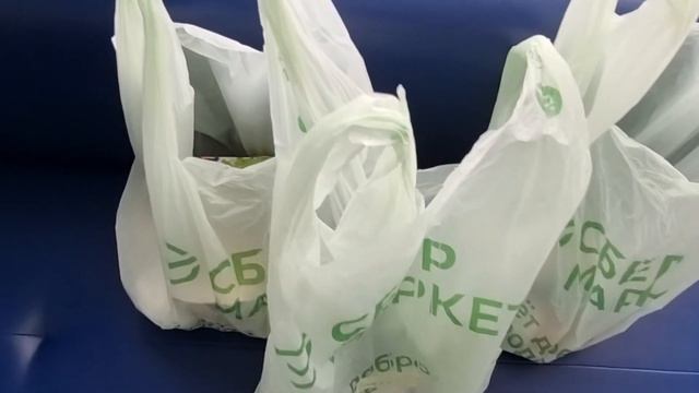 Как потратить бонусы Спасибо от Сбербанка в г.Ростов-на-Дону? смотреть онлайн