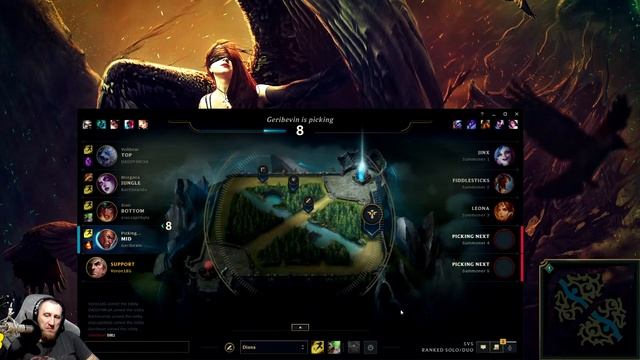 League of Legends EUW Сервер ! смотреть онлайн