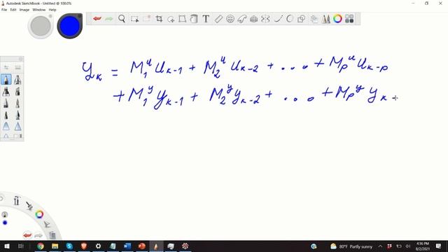 Subspace System Identification with Python, Part II: Implementation in Python смотреть онлайн