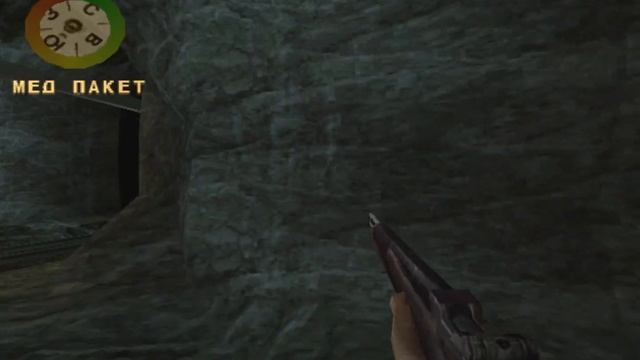 Medal of Honor #2/2. Миссии 5 - 7. Все звёзды и медали! (PS1 1999) смотреть онлайн