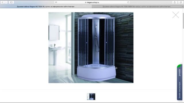 Обзор душевой кабины Niagara Ng 7508-08 и 7508-08BK без крыши смотреть онлайн