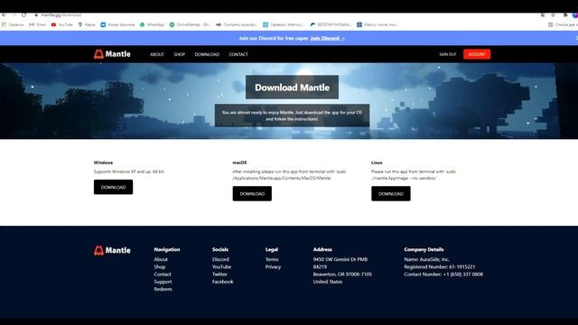 БЕСПЛАТНЫЙ ПЛАЩ? ПЛАЩ OptiFine!!! смотреть онлайн