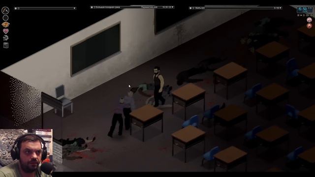 КЛАССНОЕ НАЧАЛО | ДАЛЬНИЙ ПУТЬ | Project Zomboid #1 смотреть онлайн