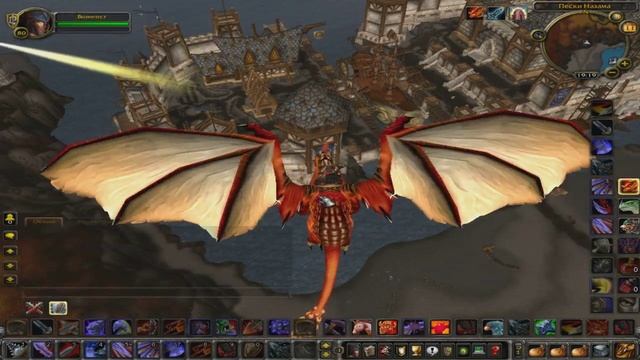 World of Warcraft гайд. Как попасть в Даларан? смотреть онлайн