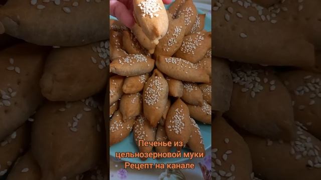 Рукоделие из Натуральных Материалов