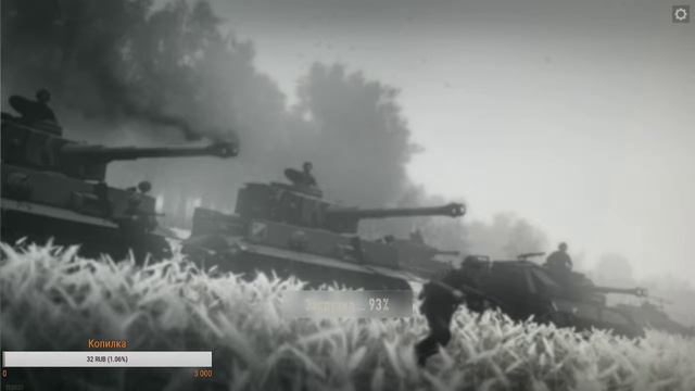Долчен сольдатен Heroes & Generals смотреть онлайн