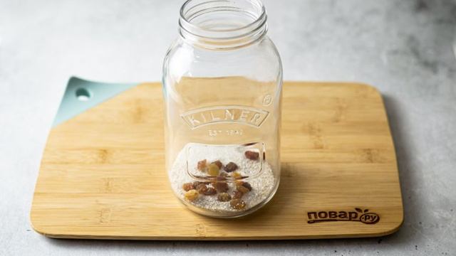 Вкусные будни