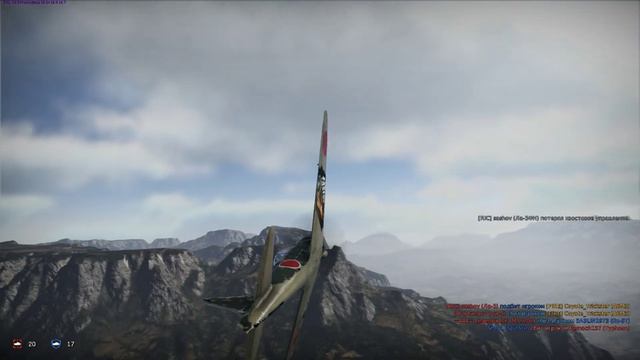 A6M3 Risen patch 1.37 смотреть онлайн