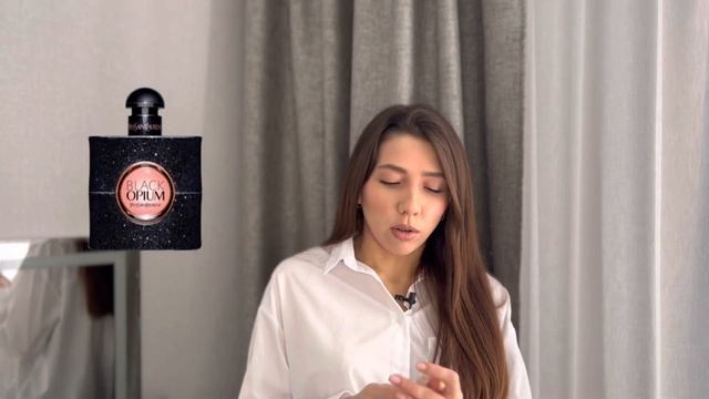 Ароматы для «хороших девочек»?