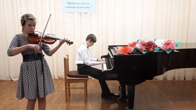 СШ №33, г. Витебск Козырицкая Ульяна и Лазовский Богдан "Сладкая грёза" П. И. Чайковский смотреть онлайн