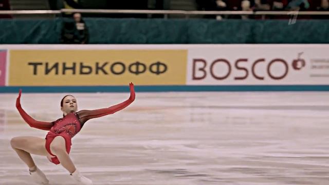 Alexandra Trusova // Александра Трусова - After Dark