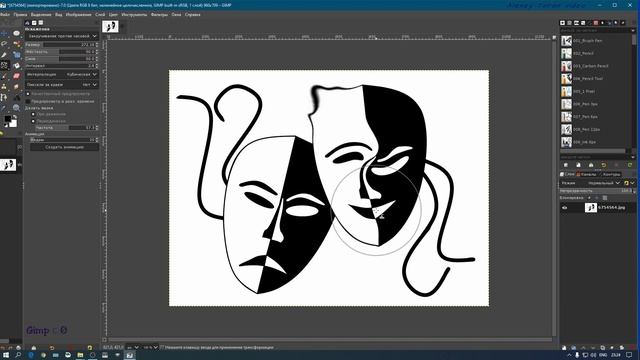 Video#12 | Инструменты искажения | Анимация в Gimp | Gimp с 0 смотреть онлайн
