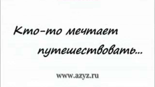 Сколько стоит твоя жизнь? смотреть онлайн