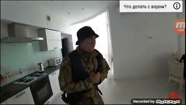 Артём про чикибанбон смотреть онлайн