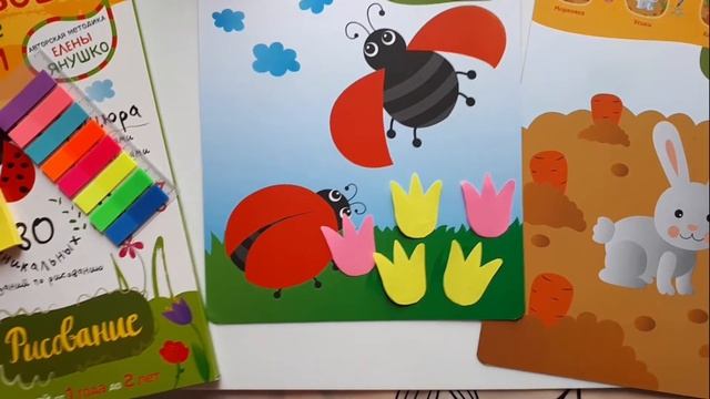 1+ Елена Янушко мастер-класс: использование стикеров на многоразовых карточках РИСОВАНИЕ смотреть онлайн