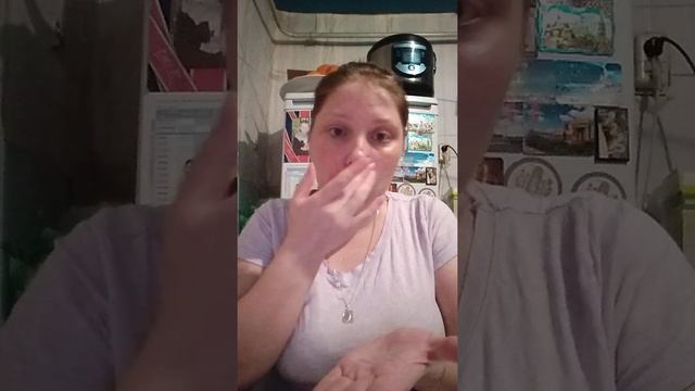 Тестим новую сыворотку от Avon "Protinol" день 3 смотреть онлайн