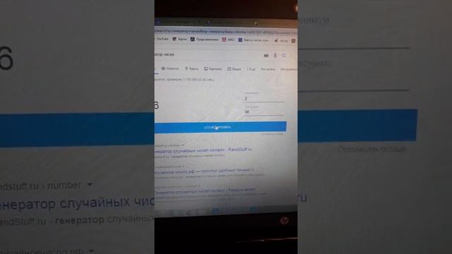 Розыгрыш продукции смотреть онлайн