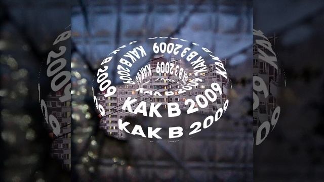 #beats #1380 #андер #чбк #андеграунд #реп #хипхоп #спб #мск #2022 #2023 #чернобелый #олдскул смотреть онлайн