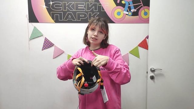 Обзор шлема для самоката, скейта и bmx "Монстрики" смотреть онлайн