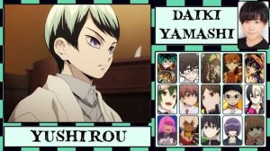 Голос персонажей из аниме Клинок рассекающий демонов. На Японском. 鬼を切るブレイドのキャラクターの声。日本語で