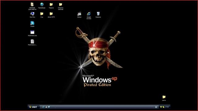 ШколоЛокеры - Гной смотреть онлайн