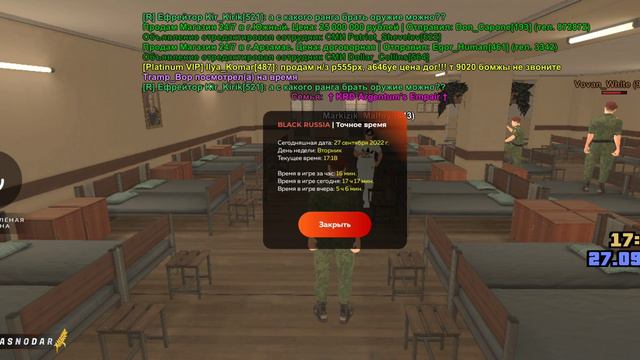 imgur не работает смотреть онлайн