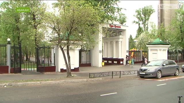 Новости детского парка в Абакане: площадка для инвалидов, туалет и кафе смотреть онлайн