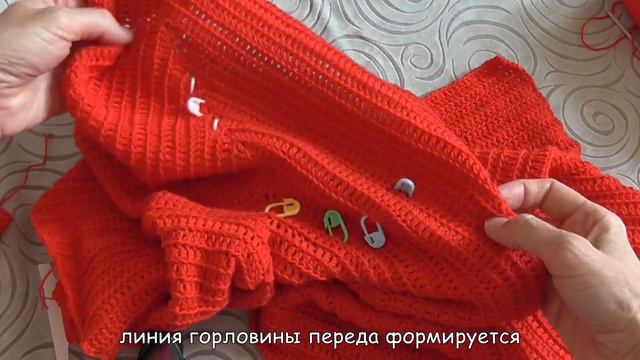 Летняя блуза реглан крючком поперечное вязание МК часть 2 смотреть онлайн