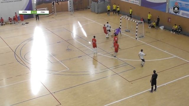 Кубок Буревестника-2023. Матч за 5-е место. КПРФ - Кузбасская ГСХА 2:3, 06.11.2023 г. Обзор голов смотреть онлайн