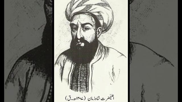Проклятый бриллиант английских королев. Наденет ли Камилла? смотреть онлайн