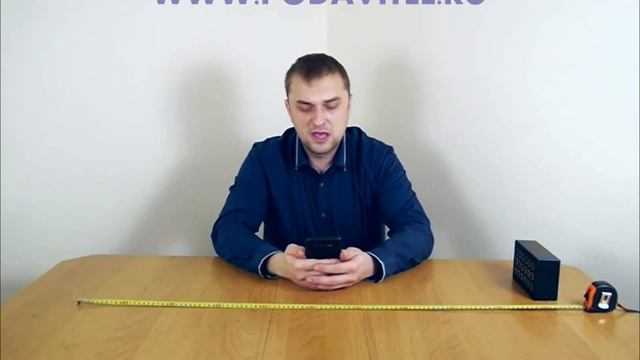 Тест ультразвукового режима подавителя диктофонов UltraSonic-18-Лайт с SAMSUNG Galaxy S10 смотреть онлайн