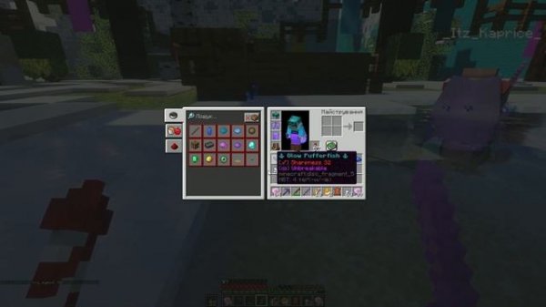 ip: boxpvp.reserv.fun версия:1.16.5-1.19