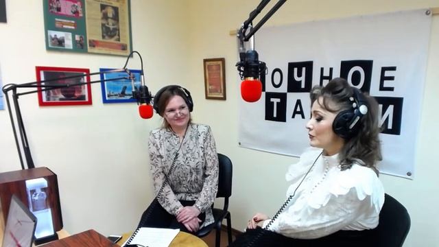 эфир на радио Ночное такси, Санкт-Петербург. смотреть онлайн