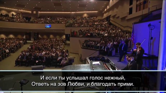 ЛЮБОВЬ СОШЛА НА ЗЕМЛЮ - песня | группа из Канады #syc2023 смотреть онлайн