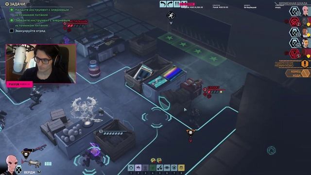 НАЧАЛО ИГРЫ ─ XCOM: Chimera Squad (Отряд "Химера") ➤ СТРИМ 1 | PC ● 2K60FPS смотреть онлайн