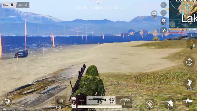 Knives Out Plus - PC версия #3