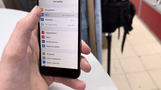 Iphone 6 32 смотреть онлайн