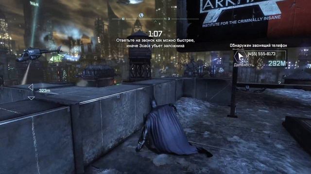 ➤ Прохождение Batman: Arkham City ➤ Часть 12 ➤ Тросомёт ➤ смотреть онлайн