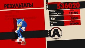 ПОЛНОЕ ПРОХОЖДЕНИЕ ИГРЫ SONIC FORCES.