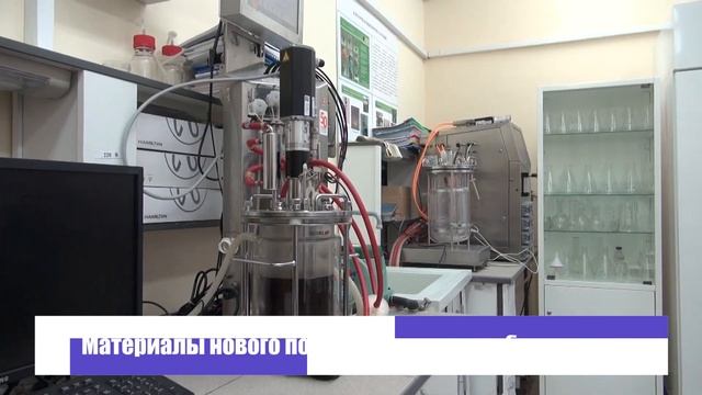 Наука в МГУ им Н.П. Огарёва смотреть онлайн