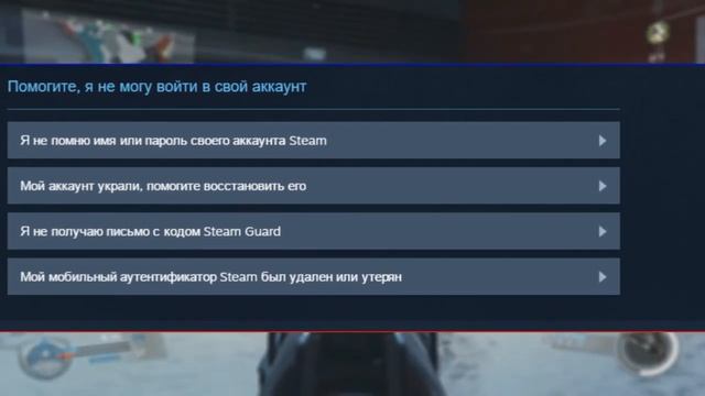 Гаджетная Магия