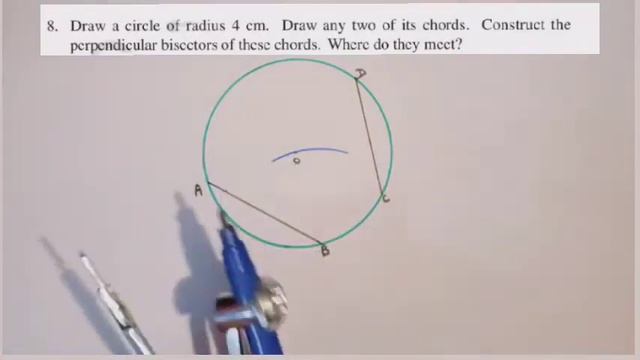 How to construct the perpendicular bisector of two chords of the circle and its meeting point смотреть онлайн